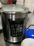 永兴DYG-50AFW电炖锅304不锈钢电汤锅家用多功能大容量全自动煲汤煮粥神器商用养生隔水炖盅炖柠檬膏 （50AFW） 12L 加厚钢内胆  5L瓷炖盅 实拍图