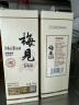 梅见 白梅见 经典原味 青梅酒 12度 330ml*6瓶 整箱装 微醺果酒 实拍图