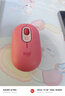 罗技二手 POP MOUSE无线蓝牙静音鼠标办公游戏ipad可爱时尚 POP MOUSE【跨屏】 POP MOUSE/电幻粉 99成新 实拍图