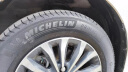 米其林（MICHELIN）汽车轮胎 225/65R17 102H 耐越 ENERGY MILE 适配比亚迪S7/S6 DM 实拍图