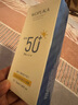 WOPUKA日本进口美白防晒霜防水防汗高倍隔离防晒乳SPF50+户外儿童男女士 SPF50+55ml美白防晒霜 实拍图