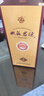 双沟珍宝坊君坊52度（500mL+20mL）白酒双沟酒厂官方店铺 52度 500mL 1瓶 实拍图