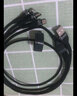 罗马仕 苹果type-c安卓数据线三合一手机充电线快充一拖三车载充电器iPhone11/Xs小米10华为 实拍图