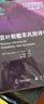 可靠性维修性保障性学术专著译丛：贝叶斯概率风险评估 实拍图