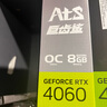 华硕（ASUS）RTX5060Ti/4060Ti  8G/16G 大师/巨齿鲨/天选/雪豹 AI算力 直播渲染制图电竞游戏台式电脑显卡 PRIME-RTX5060Ti-16G大师 三角洲行动/永劫无间 实拍图