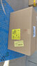 Kingdee 金蝶RM02B账簿封面 A4通用会计账簿封面封皮 账本封面299×212mm 实拍图