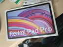 小米平板红米平板电脑RedmiPad Pro 12.1英寸二合一Pad学生学习游戏办公 8G+128G绿色 官方标配 实拍图
