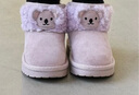 牧童小考拉宝宝雪地靴男孩冬季新款女童鞋加厚保暖幼儿可爱加绒大棉鞋 丁香紫 28 鞋内长17.6cm/适合脚长16.8cm 实拍图