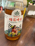 王巢蜂蜜野桂花蜂蜜天然土蜂蜜野生蜂蜜儿童蜂巢蜜百花蜜950g 950克塑料瓶 950g 实拍图