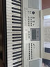 雅马哈（YAMAHA）电子琴KB309成人儿童61键老年人初学者便携考级专业幼师力度键盘 KB308官方标配 实拍图