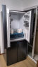 海信（Hisense）食神冰箱四开门家用电冰箱一级能效风冷无霜法式525L全空间净化双变频BCD-525WNK1PU双制冷系统 晒单实拍图