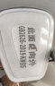 普达 防毒面具 MJ-4007全面罩配3号盒七件套 1套 橡胶 防尘/甲醛/苯/醚等有机气体 喷漆印刷 防毒面罩 实拍图