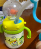 comobebe可萌贝比小鲸鱼喷水杯儿童保温杯宝宝喝水神器学生吸管趣味喷泉杯 316不锈钢保温杯-黄色 330ml +背带 实拍图