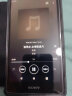 索尼（SONY） NW-ZX706 高解析度音乐MP3播放器 HIFI发烧随身听 NW-ZX706 黑色 实拍图