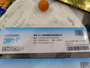 海尔净水器滤芯HRO400-5(A)统帅LRO400-5反渗透膜PP棉10英寸颗粒压缩净水机过滤芯 B级颗粒活性炭滤芯 实拍图