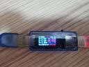 ZHAOXIN兆信 USB测试仪彩屏 直流电压电流表 功率 容量能量 3.6V-30V/6A U65-B 浅蓝色+USB转鳄鱼夹线 实拍图