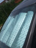 煜乾汽车遮阳帘防晒隔热挡前挡风玻璃遮阳板太阳挡汽车遮阳伞车内使用 三厢车用【全车7件套】 实拍图