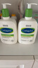 丝塔芙（Cetaphil）牛油果乳液591ml  保湿滋润礼物 实拍图