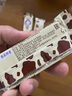 konti俄罗斯进口巧克力威化饼干夹心康吉大牛奶威化涂层休闲零食品 大牛巧克力威化528g 实拍图