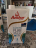 安佳（Anchor）低脂牛奶高钙纯牛奶新西兰原装进口草饲1L*12盒 减少50%脂肪  实拍图