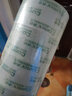 齐心（COMIX）（Comix）透明胶带/宽胶带/封箱胶带 快递打包胶带透明 6卷 宽45mm*30y*45um长27.4米/卷 JP4503-6 实拍图
