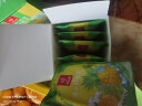 忆江南水果茶凤梨柠檬百香果茶2盒装230g金桔菠萝冷泡花茶情人节礼物 实拍图