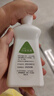[千百安]百安洗液 100ml 3盒装 实拍图