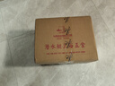 潜水艇（Submarine）水槽落水侧排下水管套装 菜盆下水器下水管套装 侧面靠墙排水设计 方形溢水口双槽110提篮下水套装 实拍图