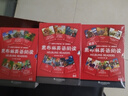黑布林英语阅读 初二年级第一辑第二辑第三辑 新华正版 附MP3下载 初中英语读物 黑布林英语阅读  初二第一辑+第二辑+第三辑 全18册 晒单实拍图