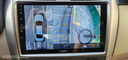 卡仕达360全景影像系统车载车机导航一体机中控大屏行车记录仪倒车影像 四核2+32G 360全景导航一体机 实拍图