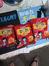 常记掌心脆方便面90包整箱混装干脆面小吃膨化网红休闲零食大礼包 红烧牛肉味 实拍图