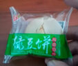 零趣绿豆饼 网红营养休闲早餐糕点好吃的风味小吃零食懒人速食充饥 绿豆饼 400g 实拍图