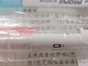 三菱（uni）双头荧光记号笔 学生作业手账绘画标记笔彩色笔 细0.4mm粗4mm PUS-103T 1支/袋 浅蓝色 实拍图
