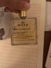 欧树（Nuxe）小金油保湿补水焕亮淡生长纹抑氧精华油面部护肤品50ml 实拍图