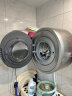 大宇（DAEWOO）3公斤壁挂洗衣机滚筒洗衣机全自动内衣洗 dd直驱变频 智能投放 DY-BGX06pro 极光银 晒单实拍图