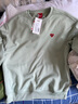 查尔斯桃心【白鹿&王楚然同款】卫衣男女情侣同款圆领加绒上衣浅绿色加绒XL 实拍图