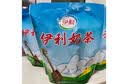 伊利伊利奶茶粉咸味原香普洱味早餐热泡高钙速溶内蒙古特产独立包装 咸味400克*1袋 实拍图