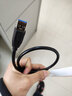 优越者USB3.0高速数据传输线 公对公双头移动硬盘盒传输延长线笔记本散热器车载MP3连接线 C4102BK-0.5M 实拍图