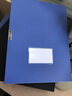 得力（deli）高档款加厚PP粘扣档案盒A4塑料资料盒文件盒文件收纳盒会计凭证文档整理盒 办公用品 55mm背宽-加厚PP板材-蓝色 5603 实拍图