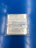 邮票保护袋 东吴 PCCB/明泰 集邮护邮袋 OPP 集邮工具 加厚 之二 小型张 7.5*20.5CM 实拍图