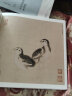 正版包邮 宋画花鸟篇 醉美册页赵佶 梁楷 宋代花鸟画集绘画图录美术素材鉴赏宋人小品 四川美术出版社 晒单实拍图