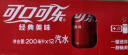 可口可乐（Coca-Cola）纤维+无糖零热量 汽水 碳酸饮料 200ml*12罐 整箱装 实拍图