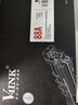 V4INK cc388a硒鼓可加粉2支装(适用惠普p1108硒鼓m1136硒鼓m128fn墨盒m126a p1008 m1213nf碳粉) 实拍图