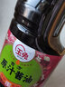 玉兔原汁酱油1L*2瓶酱香家用生抽美味红烧凉拌酿造调味品一级酱油 原汁酱油1L*2 实拍图
