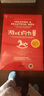 游戏的力量：10大游戏体验塑造完整童年（一个平衡完整的童年游戏清单，让孩子像个孩子那样长大） 实拍图