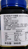 蜜纽康（Manuka Health）麦卢卡蜂蜜UMF16+250g*2礼盒新西兰进口 实拍图