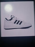 阿迪达斯adidas 三叶草中性FORUM LOW休闲鞋 IH7830 36 实拍图