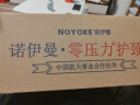 诺伊曼（noyoke）枕头记忆绵颈椎枕专用深助睡眠觉零压力养护头颈枕成人加大枕头芯 实拍图