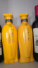 皇沟御酒 尊贵1988系列 42度 500mL 五粮浓香型白酒  纯粮自酿（送礼） 42度 500mL 2瓶 实拍图