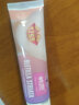 韩熙东方白芨牙膏清新口气牙垢牙渍牙黄清洁口腔洁净牙齿海莉新升级 牙膏120g*1支（新升级） 实拍图